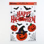 Интерьерные наклейки «Happy Halloween», тыква, 29,7 * 42 см