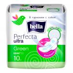 Прокладки гигиенические Bella Perfecta Ultra Green, 10 шт