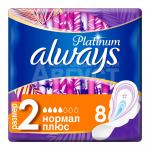 Прокладки гигиенические Always Platinum Ultra Normal Plus Single, 8 шт