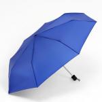 Зонт механический «Однотонный», 3 сложения, 8 спиц, R = 48 см, цвет синий