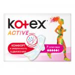 Прокладки гигиенические Kotex Ultra Active Super, 7 шт