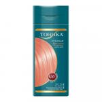 Бальзам для волос Роколор Тоника тон 8.53, дымчато-розовый, 150 мл