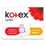 Прокладки гигиенические Kotex Ultra Dry Normal, 10 шт