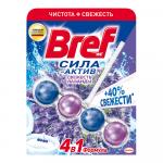 Освежитель для туалета Bref Сила-актив 50гр лаванда