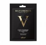 Belita Premium V-патч тканевый для коррекции овала лица 1шт Белита