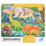 Игра детская настольная "60 Динозавры"