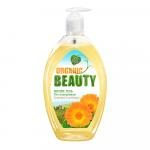 Гель Organic Beauty для интимной гигиены календула и грейпфрут, 500 мл