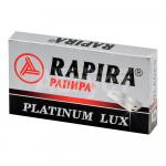 Лезвия сменные для бритья Rapira Platinum Lux, 5 шт