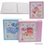 Фотоальбом 120 фото 10х15 С новорожденным / без подарочной упаковки /