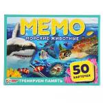 Морские животные. Карточная игра Мемо. (50 карточек,65х95мм). Кор.125х170х40мм. Умные игры