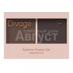 Тени для бровей Divage Waterproof Brow Powder Set, тон 02