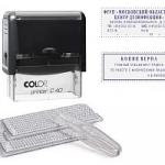 Штамп самонаборный Colop PRINTER Compact С40/Set-F 23х59 мм 4 строки в рамке, 6 строк без рамки пластик, 2 кассы