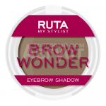 Тени для бровей Ruta Color Cosmetics Brow Wonder, тон 02, 3,3 г