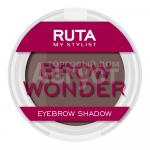 Тени для бровей Ruta Color Cosmetics Brow Wonder, тон 03, 3,3 г