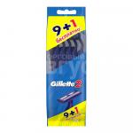 Станок для бритья Gillette одноразовый 2 лезвия, мужской, 10 шт