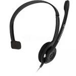 Гарнитура Sennheiser Headset PC 2 CHAT, mono, 2x3.5mm jack [504194