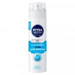 Гель для бритья Nivea for MEN охлаждающий, 200 мл