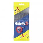 Станок для бритья Gillette одноразовый 2 лезвия, мужской, 5 шт