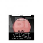 Румяна компактные Belor Design Румяна Velvet Touch, тон 105