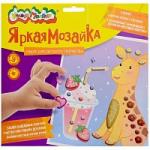 Яркая мозаика Каляка-Маляка ЖИРАФ 20х20  см 3+