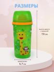 Бутылка для воды E-91(T) детская с трубочкой, пластик, 0,5 л, зеленый