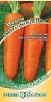 Морковь Бабушкин припас 2гр (Гавриш)