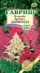 Астильба Даймондз Арендса смесь 10шт (Гавриш)