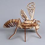 3D пазл "Юный гений": Собери пчелу