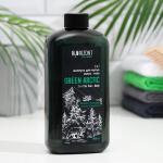 VILSEN GREEN ARCTIC 2-в-1 Шампунь для мытья волос – тела, 500мл