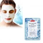PUREDERM RELAX HYDRA Увлажняющая тканевая маска для мужчин, 18г