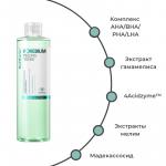 Real Barrier Отшелушивающий тонер для лица Pore Bium Peeling Toner 305 мл