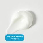 Real Barrier Лосьон для чувствительной кожи Extreme Lotion 150 мл