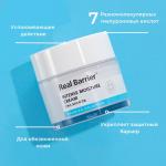 Real Barrier Ламеллярный увлажняющий крем со скваланом Intense Moisture Cream 50 мл