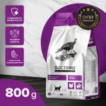 Корм беззерновой сухой корм для кошек и котов с чувствительным пищеварением с индейкой и кроликом, 800 г