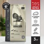 Корм для щенков средних и крупных пород с индейкой со свежим мясом DOCTRINE FRESH MEAT, 3 кг