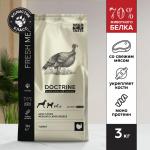 Корм для взрослых собак средних и крупных пород с индейкой со свежим мясом DOCTRINE FRESH MEAT, 3 кг