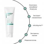 Real Barrier Пенка для умывания «Контроль жира» Pore Bium Cleansing Foam 150 мл