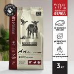 Корм для взрослых собак средних и крупных пород с индейкой, говядиной и уткой со свежим мясом DOCTRINE FRESH MEAT, 3 кг