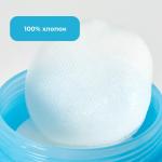 Real Barrier Увлажняющие и успокаивающие ампульные тонер-пэды Aqua Soothing Ampoule Pad 90 мл (70шт)