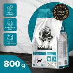 Корм беззерновой для стерилизованных кошек и кастрированных котов с индейкой и лососем, 800 г