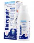 Biorepair Mouthwash Antibacterial / Биорепейр ополаскиватель для полости рта 500 мл