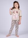 Пижама "ПД-134" поцелуйчик, трикотаж