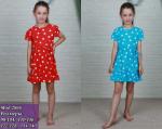 Платье детское мод. 2866