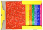 Картон цветной мелованныйБУКВЫ А4 8 цветов 8 листов 210 г/м2 в папке Каляка-Маляка