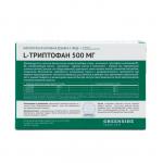 L-Триптофан 500 мг, 20 капсул, 520 мг