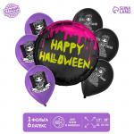 Букет из шаров «Happy Halloween, готическая девочка», латекс, фольга, набор 7 шт.