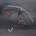 Зонт детский «Корги» полуавтомат, прозрачный, d=90см