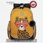 !Рюкзак школьный Grizzly RG-368-1