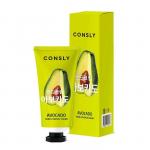 Крем-сыворотка для рук Consly с экстрактом авокадо, 100 мл