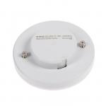 Лампа светодиодная IN HOME LED-GX53-VC, 12 Вт, 230 В, 4000 К, 1140 Лм